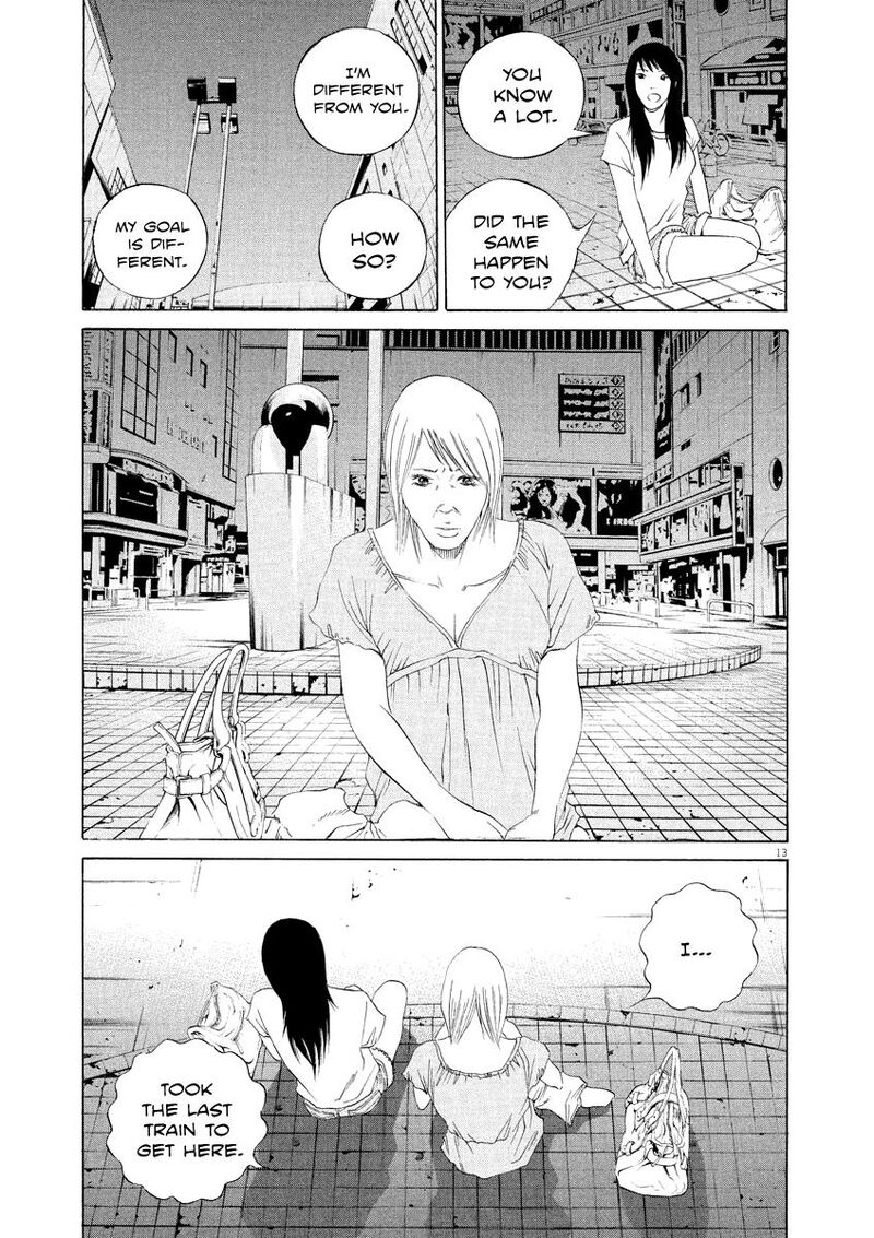 Yamikin Ushijima Kun 129 13