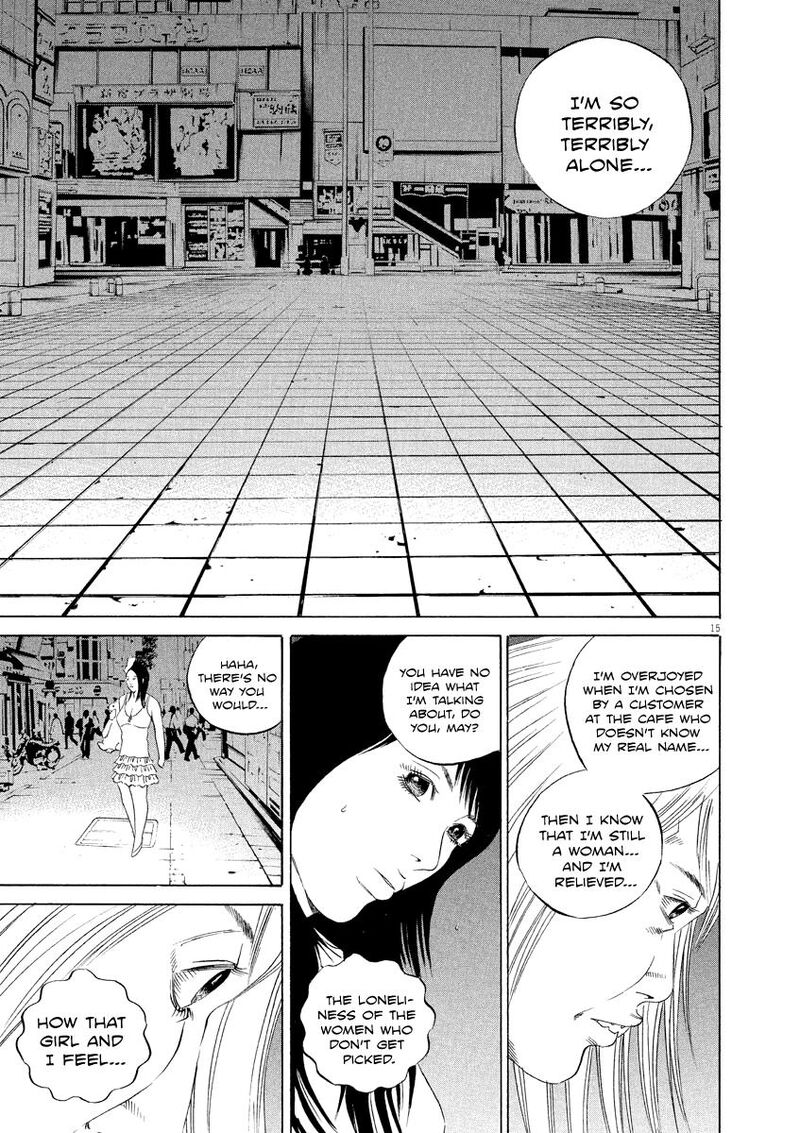Yamikin Ushijima Kun 129 15