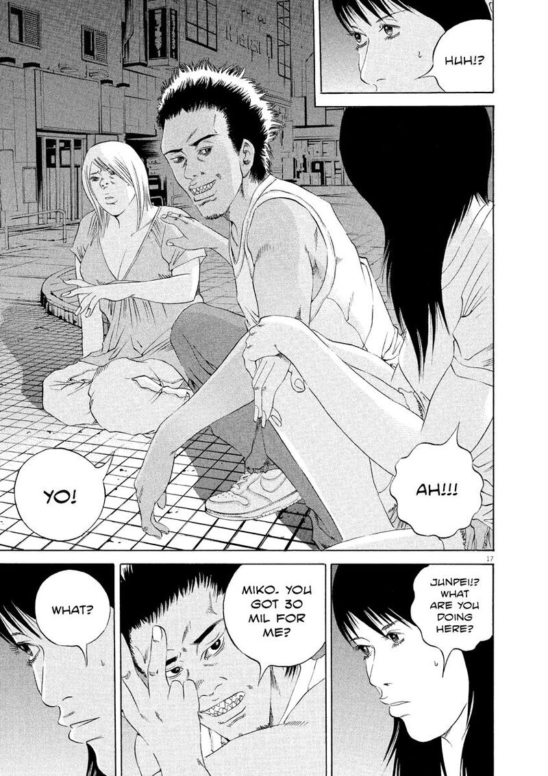 Yamikin Ushijima Kun 129 17