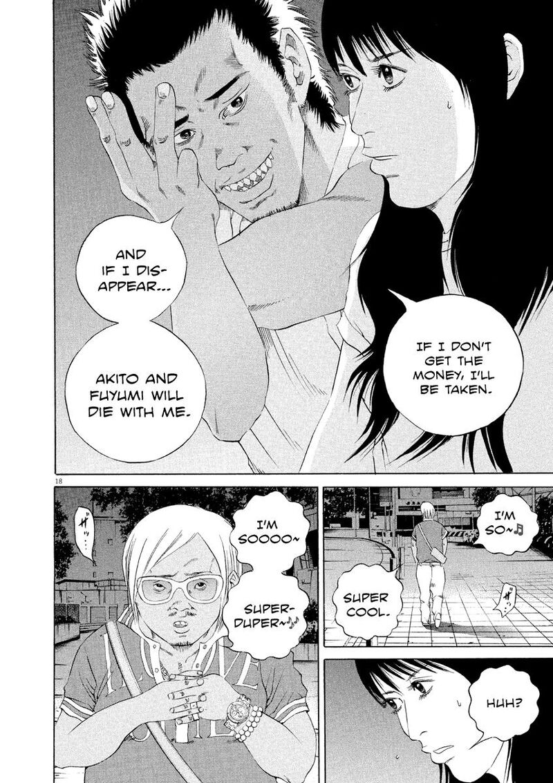 Yamikin Ushijima Kun 129 18