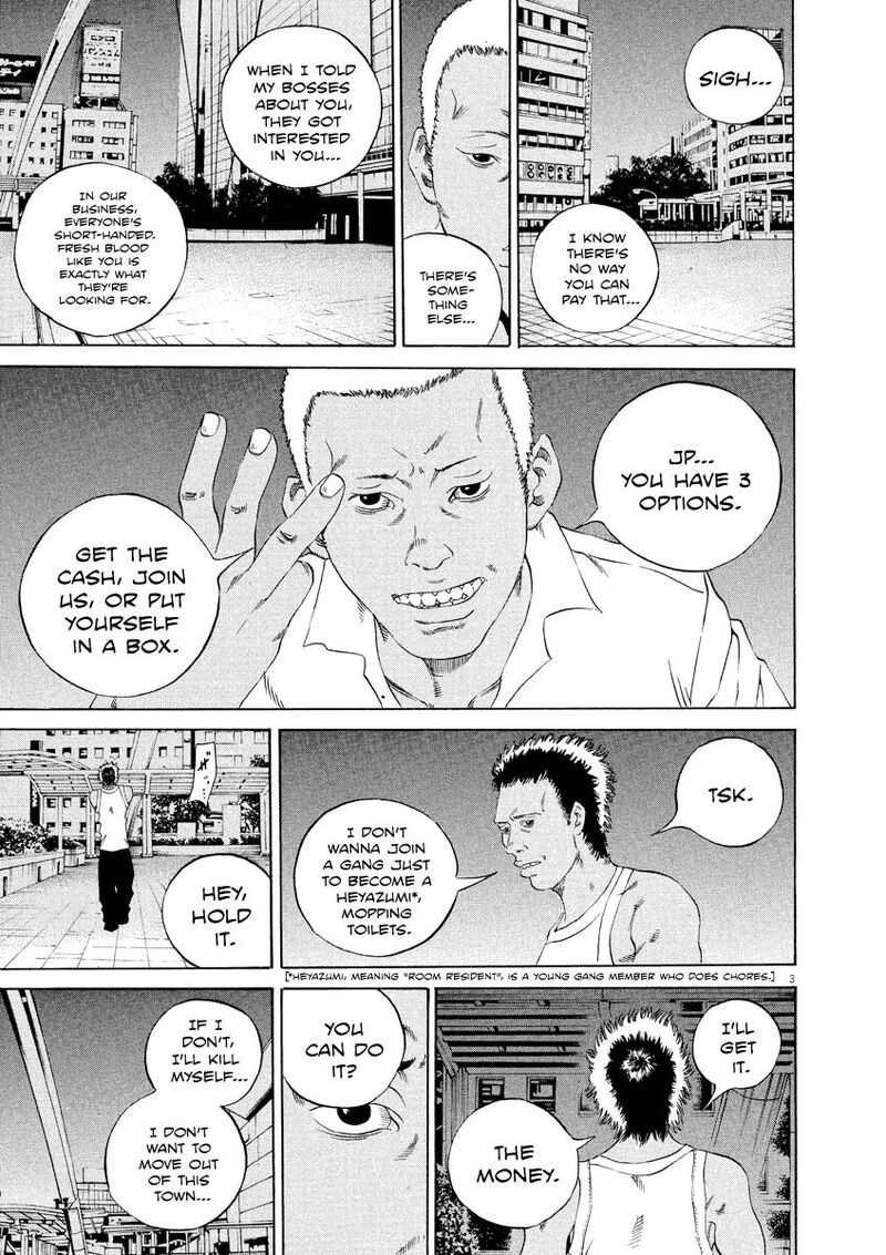 Yamikin Ushijima Kun 129 3