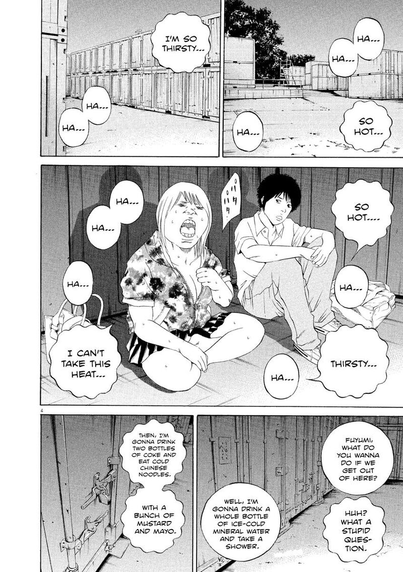 Yamikin Ushijima Kun 129 4