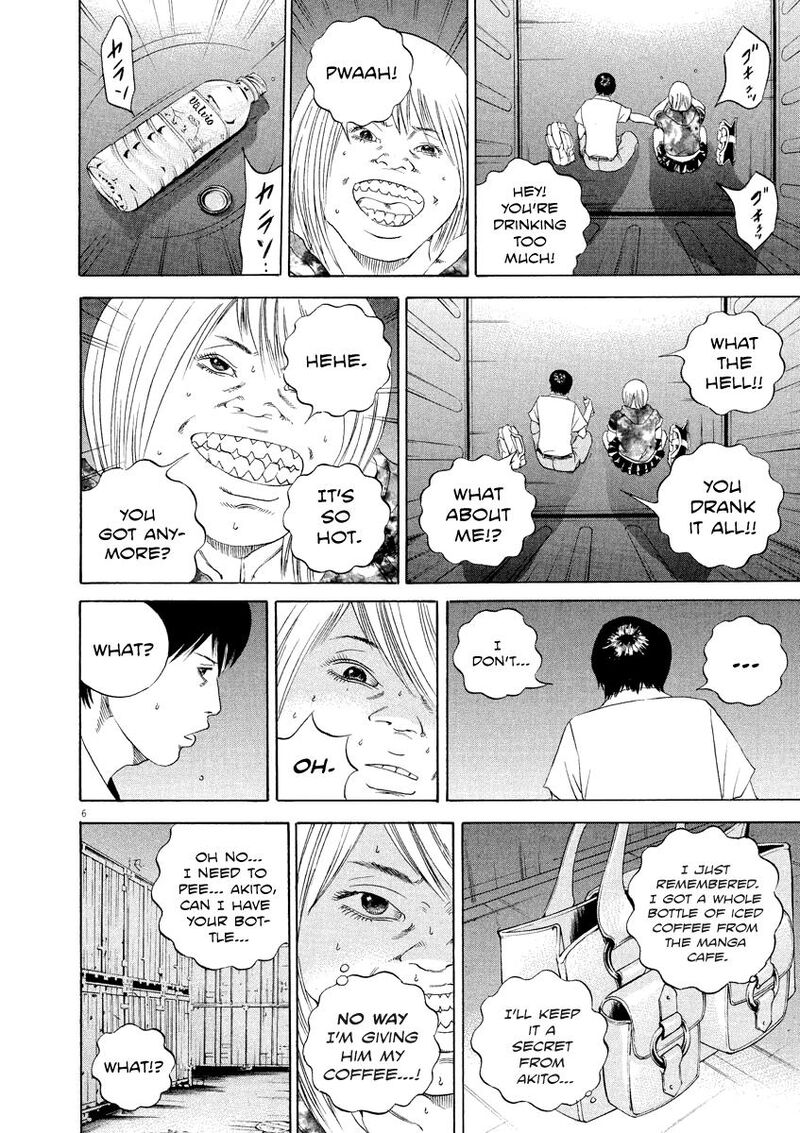 Yamikin Ushijima Kun 129 6