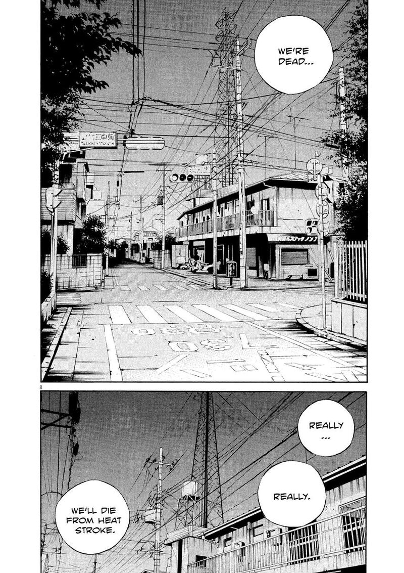 Yamikin Ushijima Kun 129 8