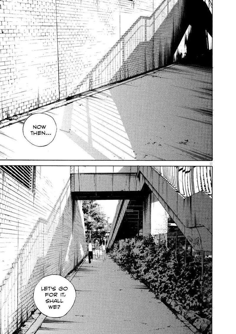 Yamikin Ushijima Kun 130 11