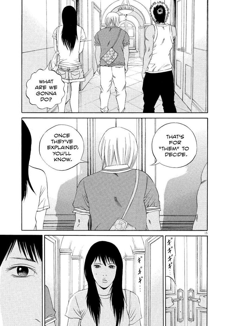 Yamikin Ushijima Kun 130 15