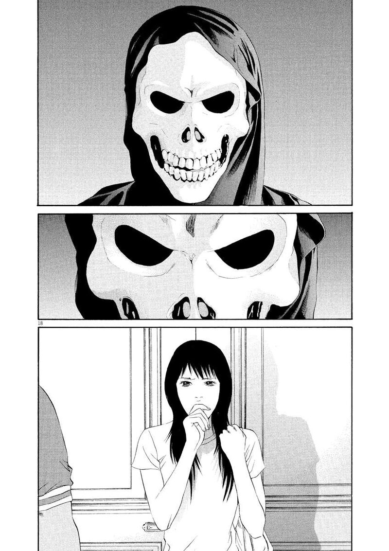 Yamikin Ushijima Kun 130 17