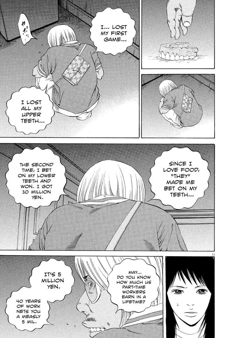 Yamikin Ushijima Kun 131 11