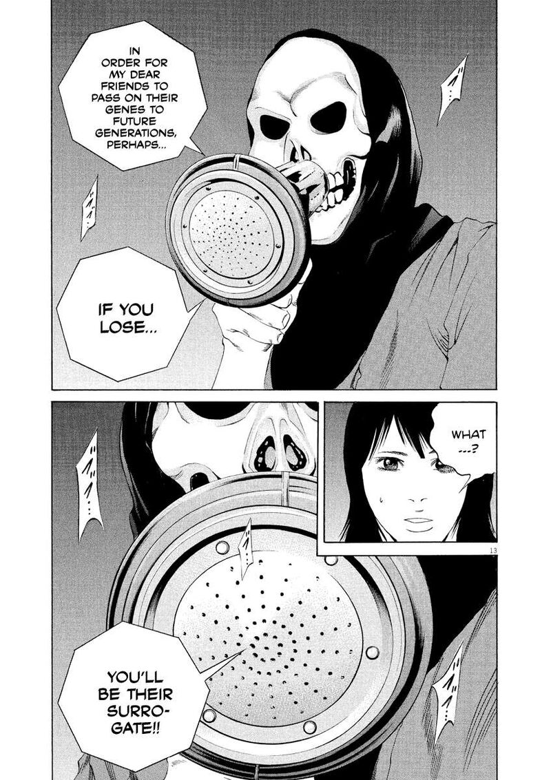 Yamikin Ushijima Kun 131 13