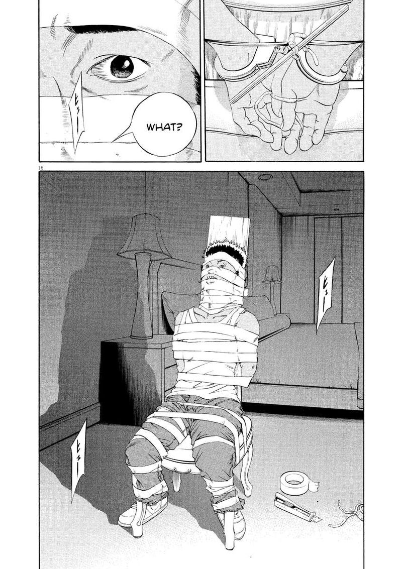 Yamikin Ushijima Kun 131 16