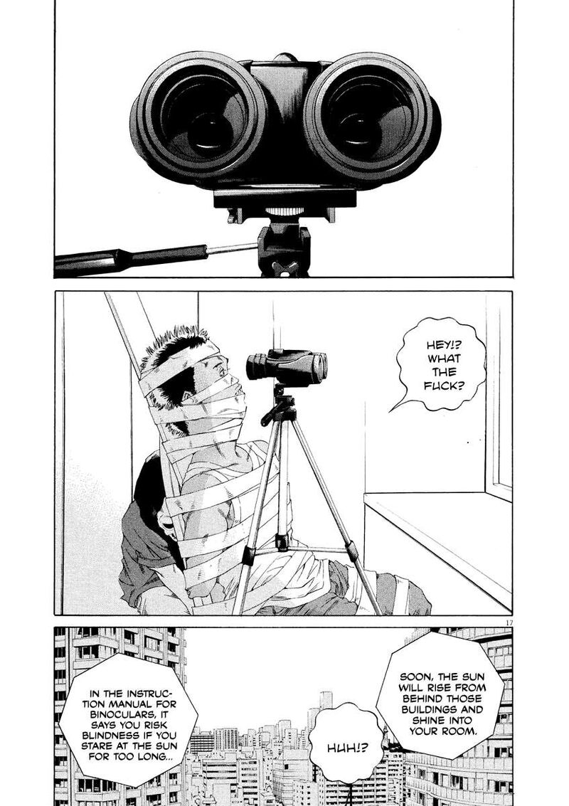 Yamikin Ushijima Kun 131 17