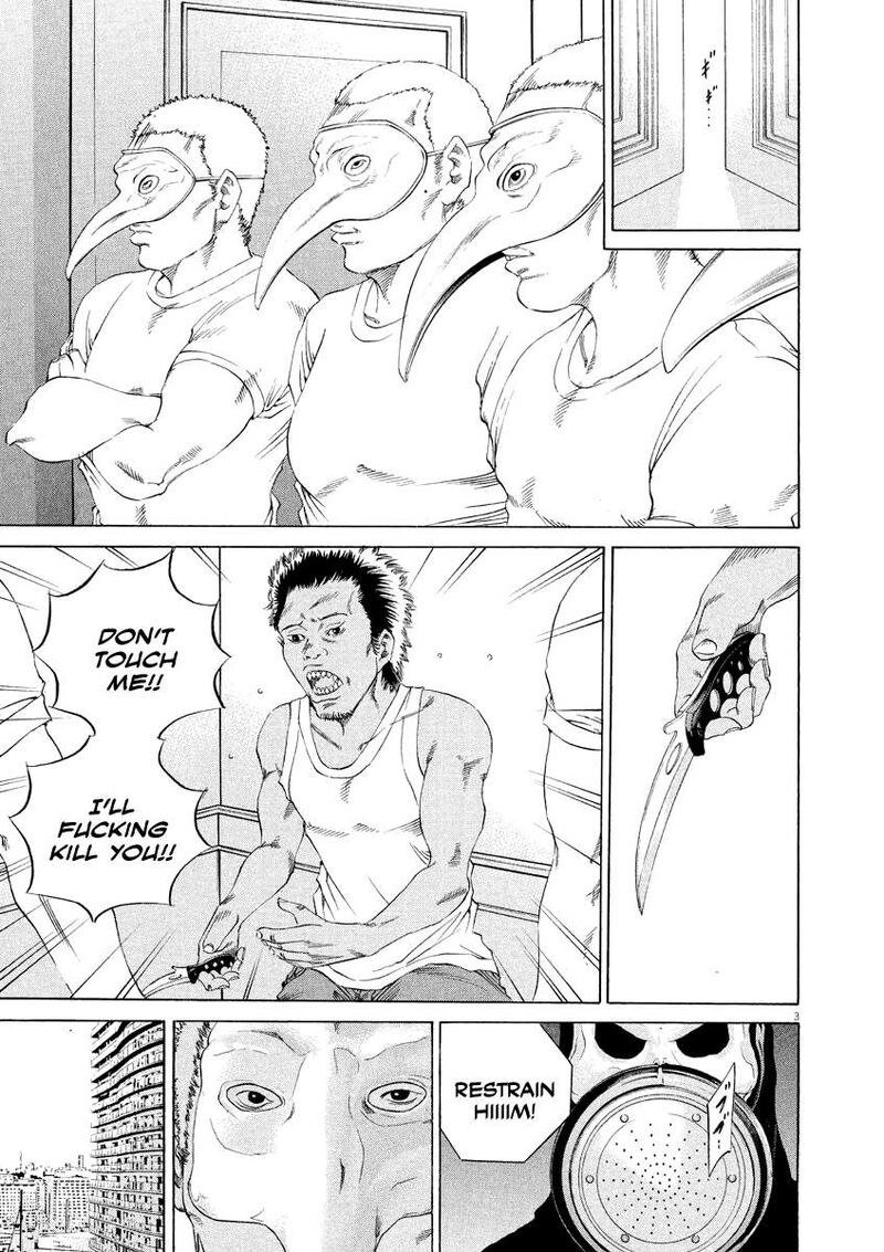 Yamikin Ushijima Kun 131 3