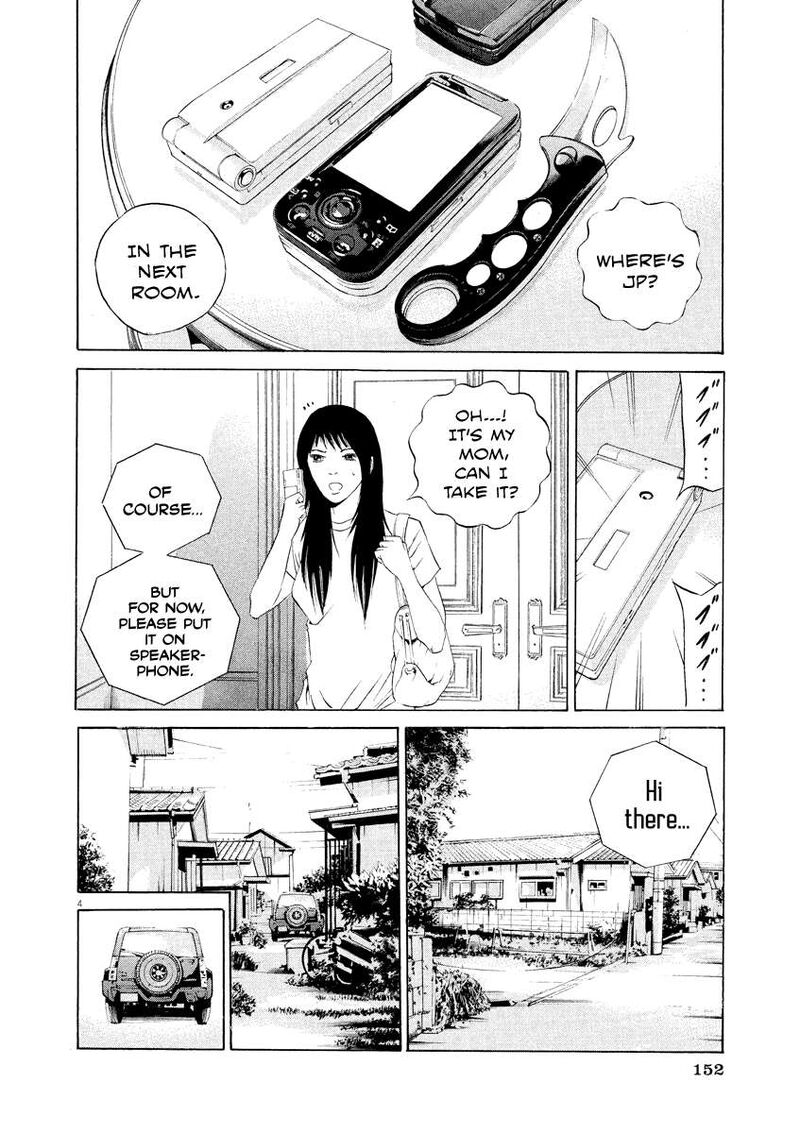 Yamikin Ushijima Kun 131 4