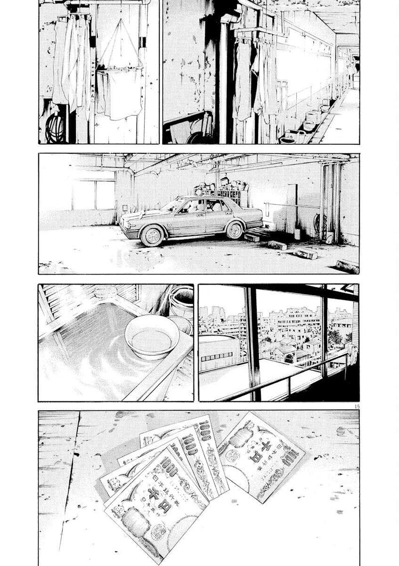 Yamikin Ushijima Kun 136 15