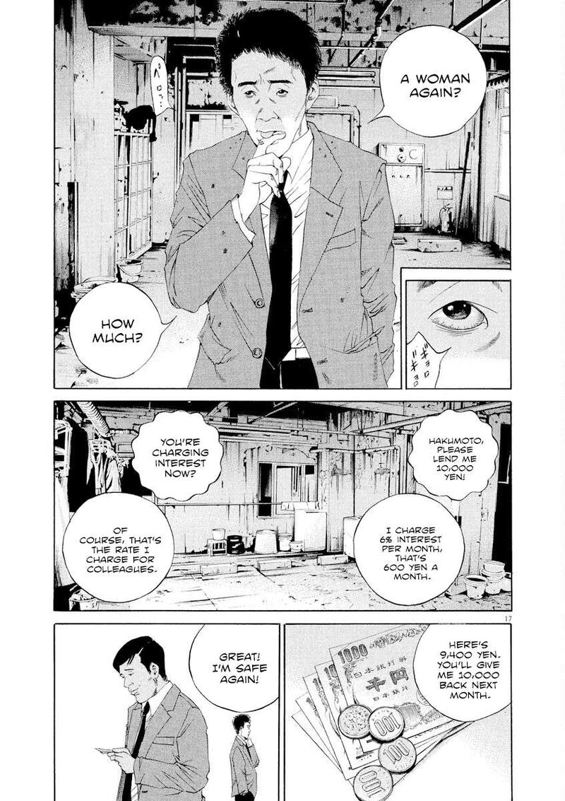 Yamikin Ushijima Kun 136 17