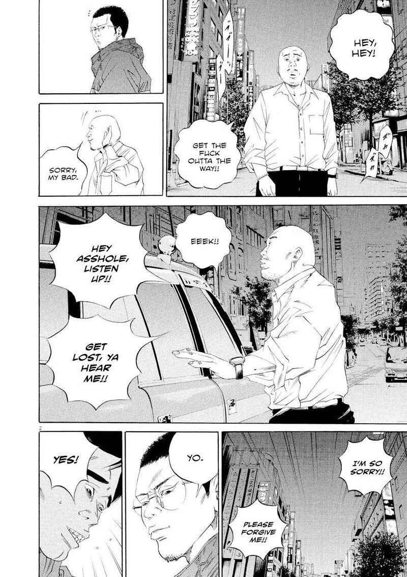 Yamikin Ushijima Kun 136 2