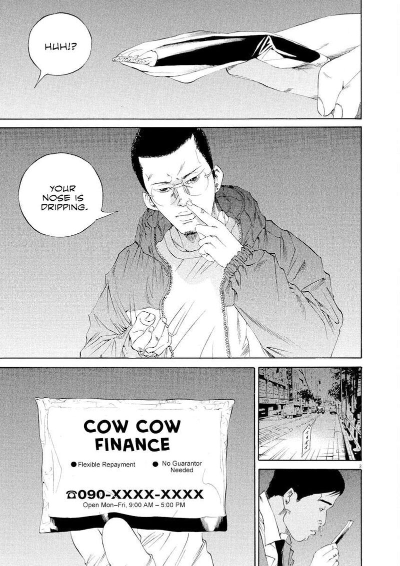 Yamikin Ushijima Kun 136 3