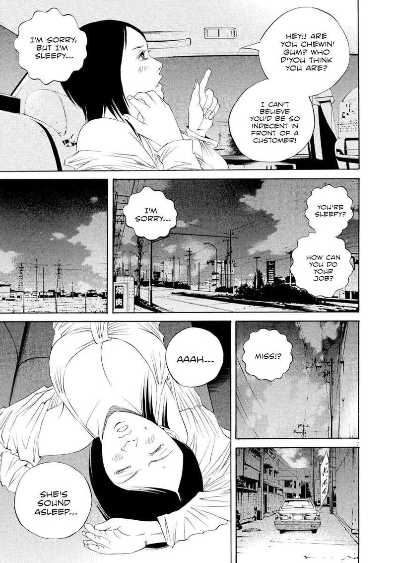 Yamikin Ushijima Kun 136 7