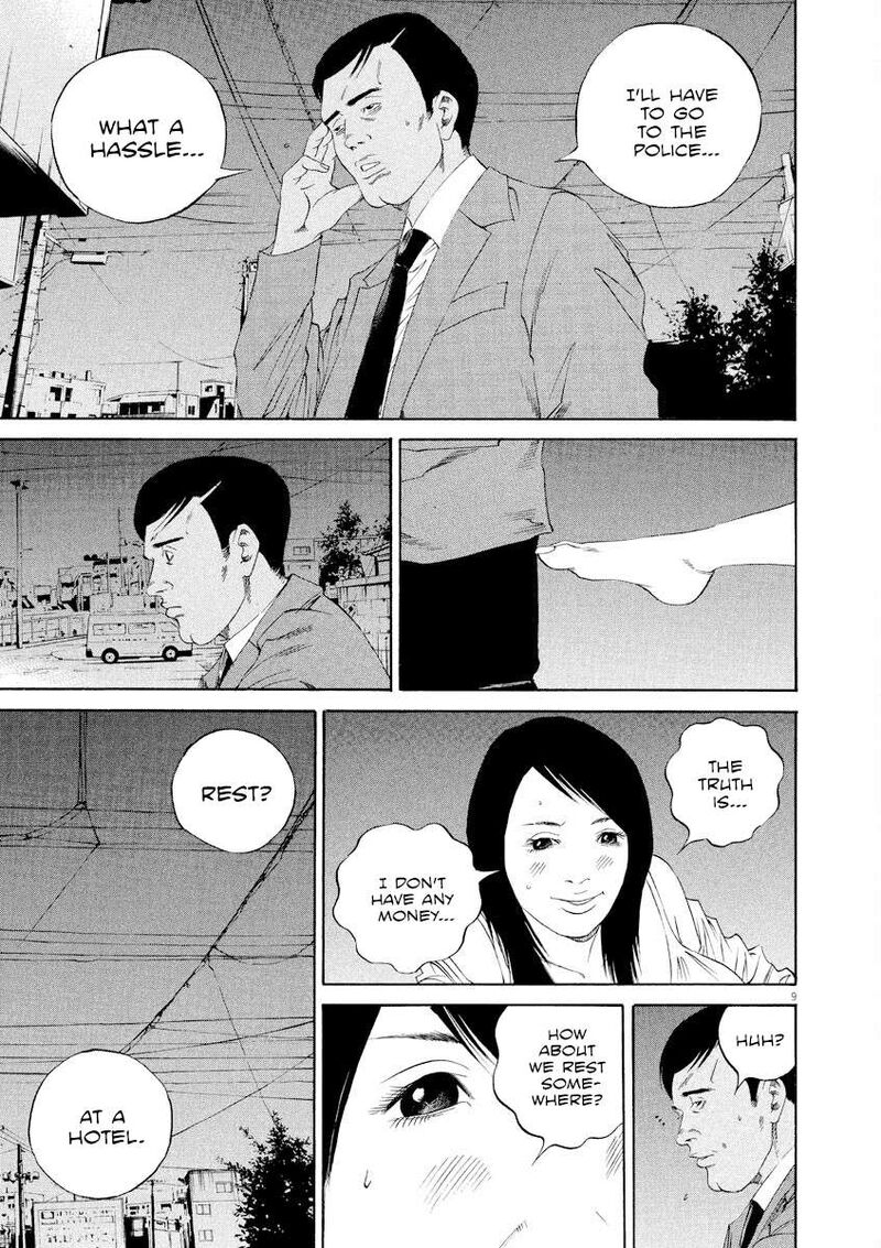 Yamikin Ushijima Kun 136 9