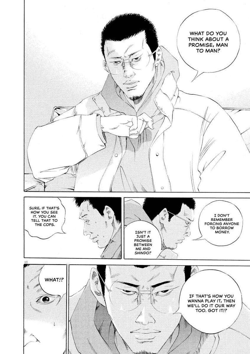 Yamikin Ushijima Kun 144 10