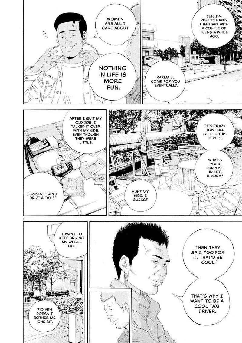 Yamikin Ushijima Kun 144 2