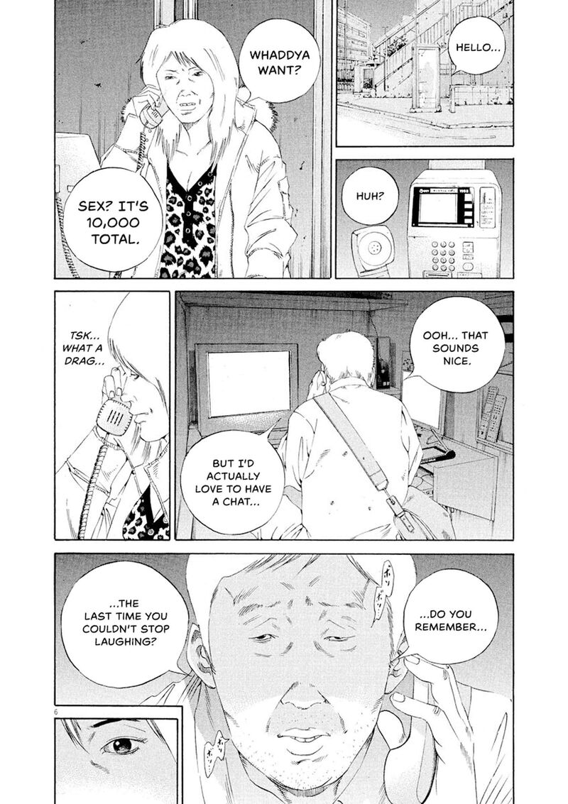 Yamikin Ushijima Kun 148 6