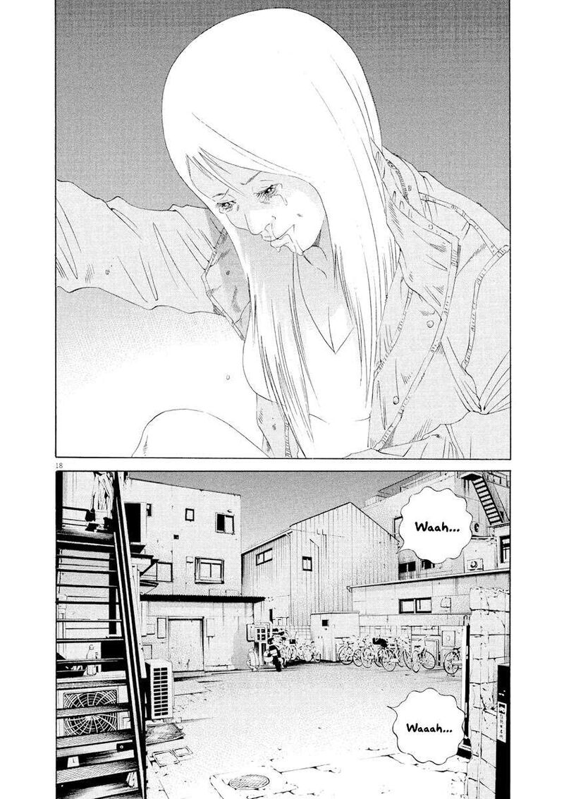 Yamikin Ushijima Kun 150 18