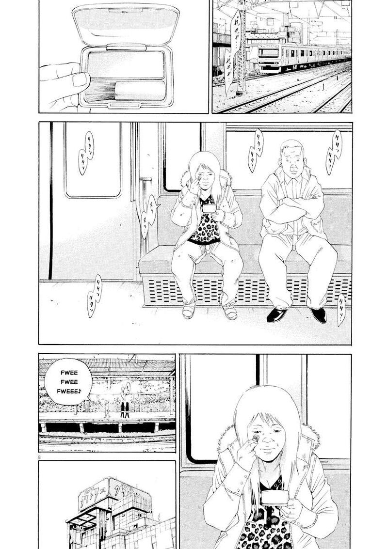Yamikin Ushijima Kun 150 8