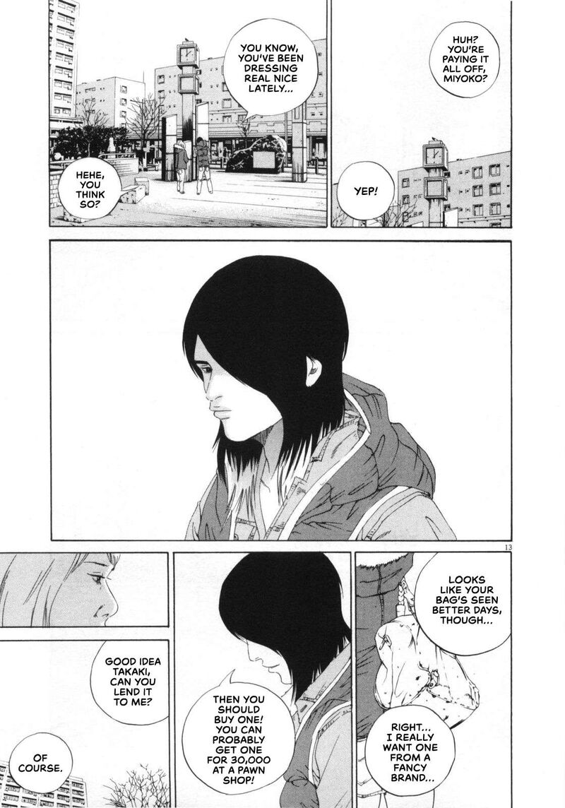 Yamikin Ushijima Kun 152 13