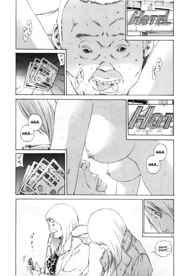 Yamikin Ushijima Kun 152 15