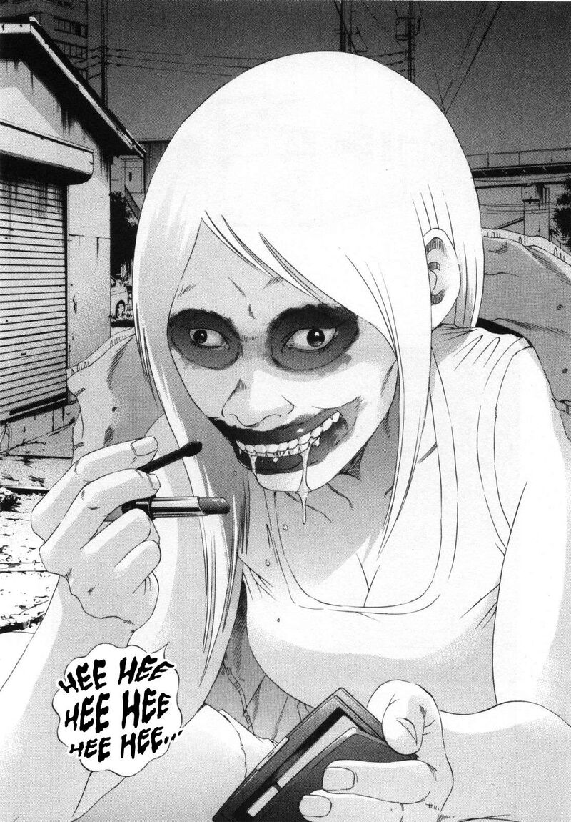 Yamikin Ushijima Kun 152 18