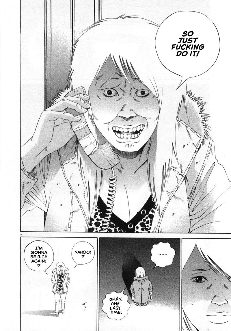 Yamikin Ushijima Kun 152 2