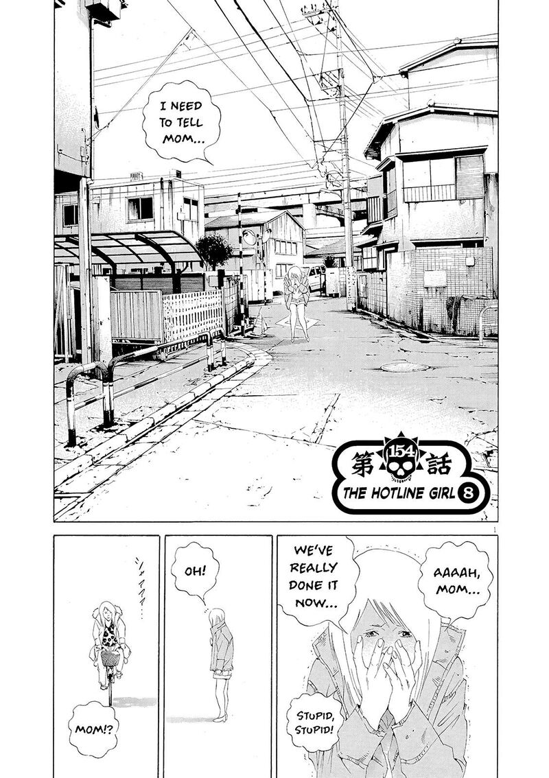 Yamikin Ushijima Kun 154 1