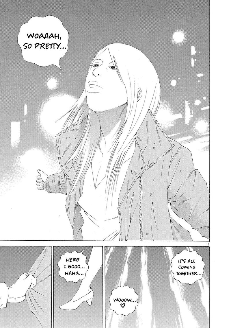 Yamikin Ushijima Kun 154 10