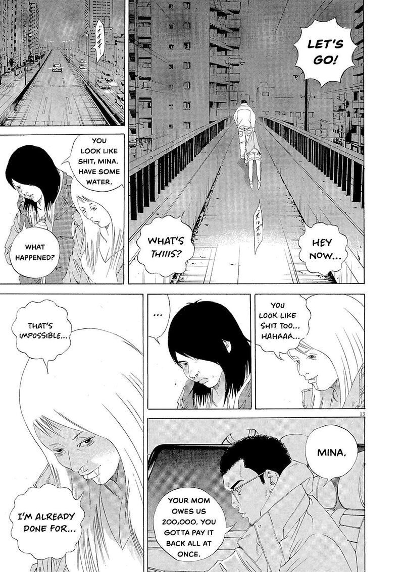 Yamikin Ushijima Kun 154 12