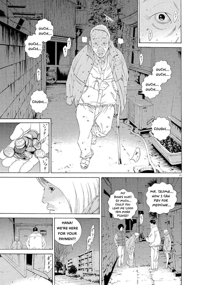 Yamikin Ushijima Kun 154 14