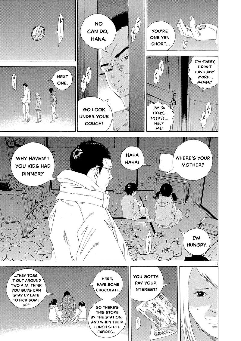 Yamikin Ushijima Kun 154 16