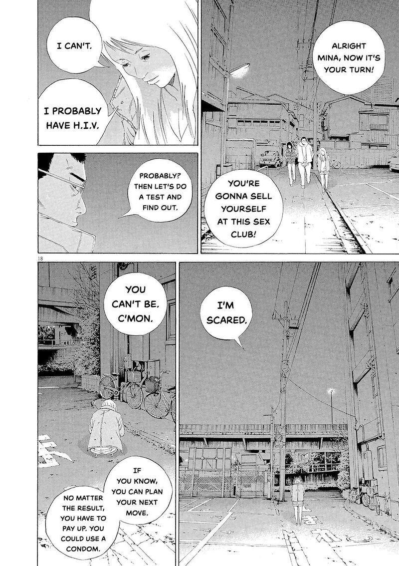 Yamikin Ushijima Kun 154 17