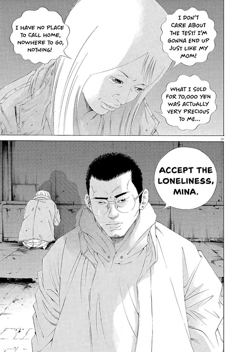Yamikin Ushijima Kun 154 18