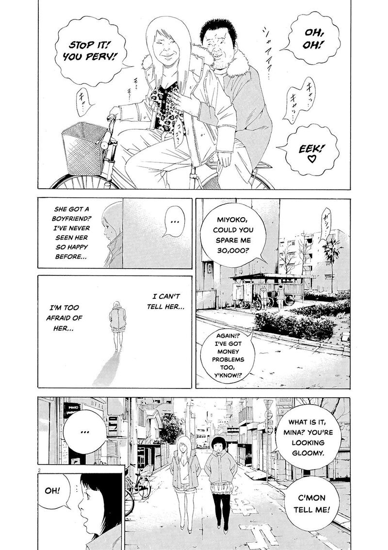 Yamikin Ushijima Kun 154 2