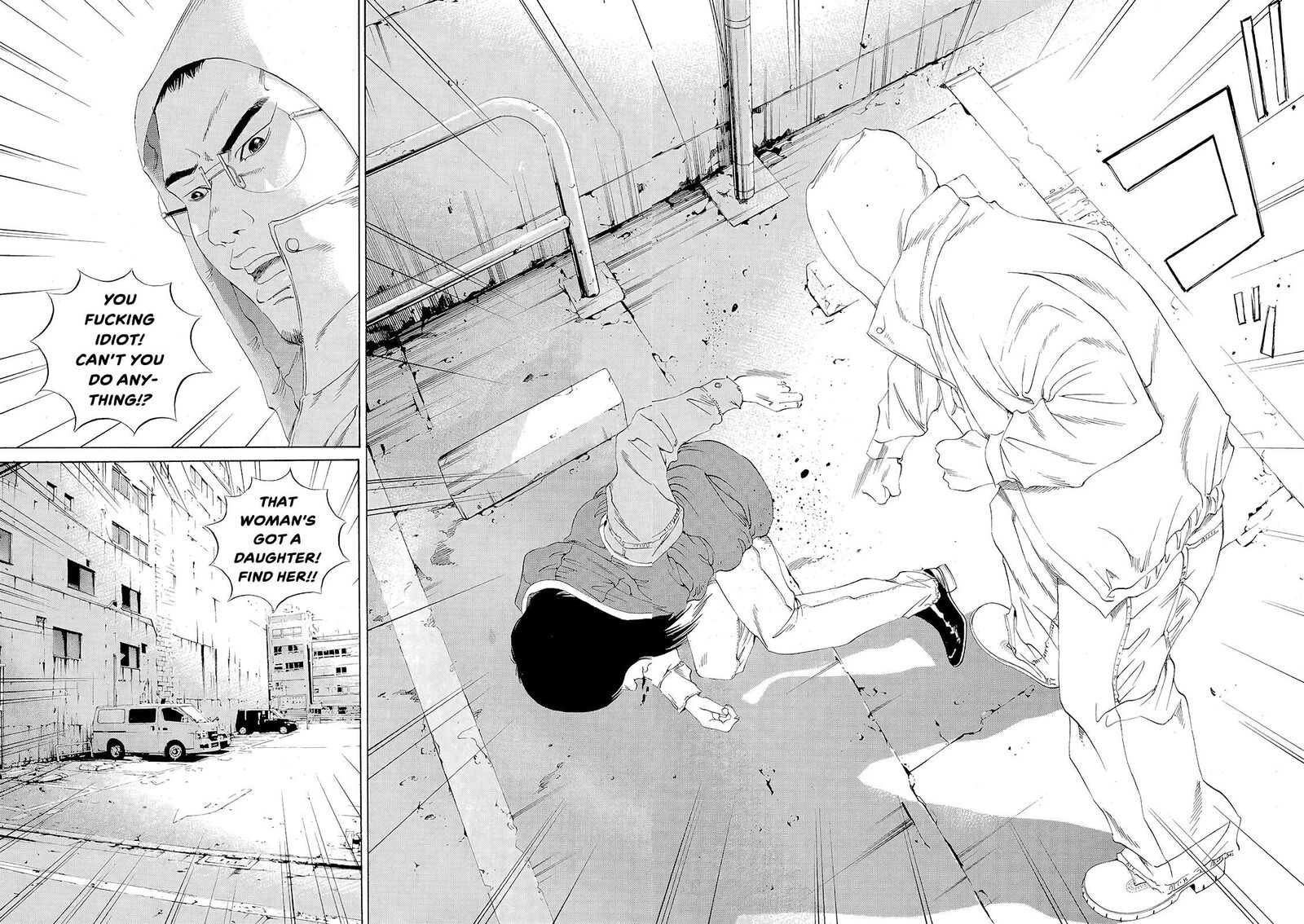 Yamikin Ushijima Kun 154 6