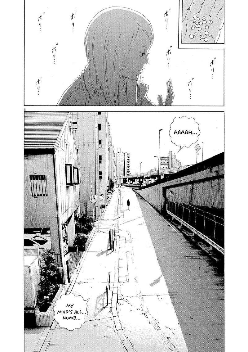 Yamikin Ushijima Kun 154 7