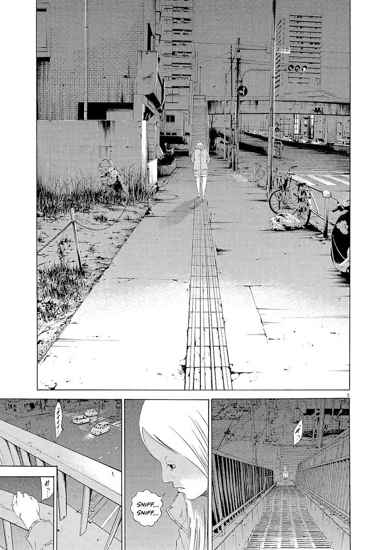 Yamikin Ushijima Kun 154 8