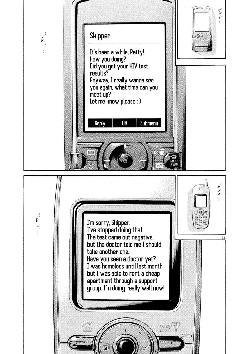 Yamikin Ushijima Kun 156 10