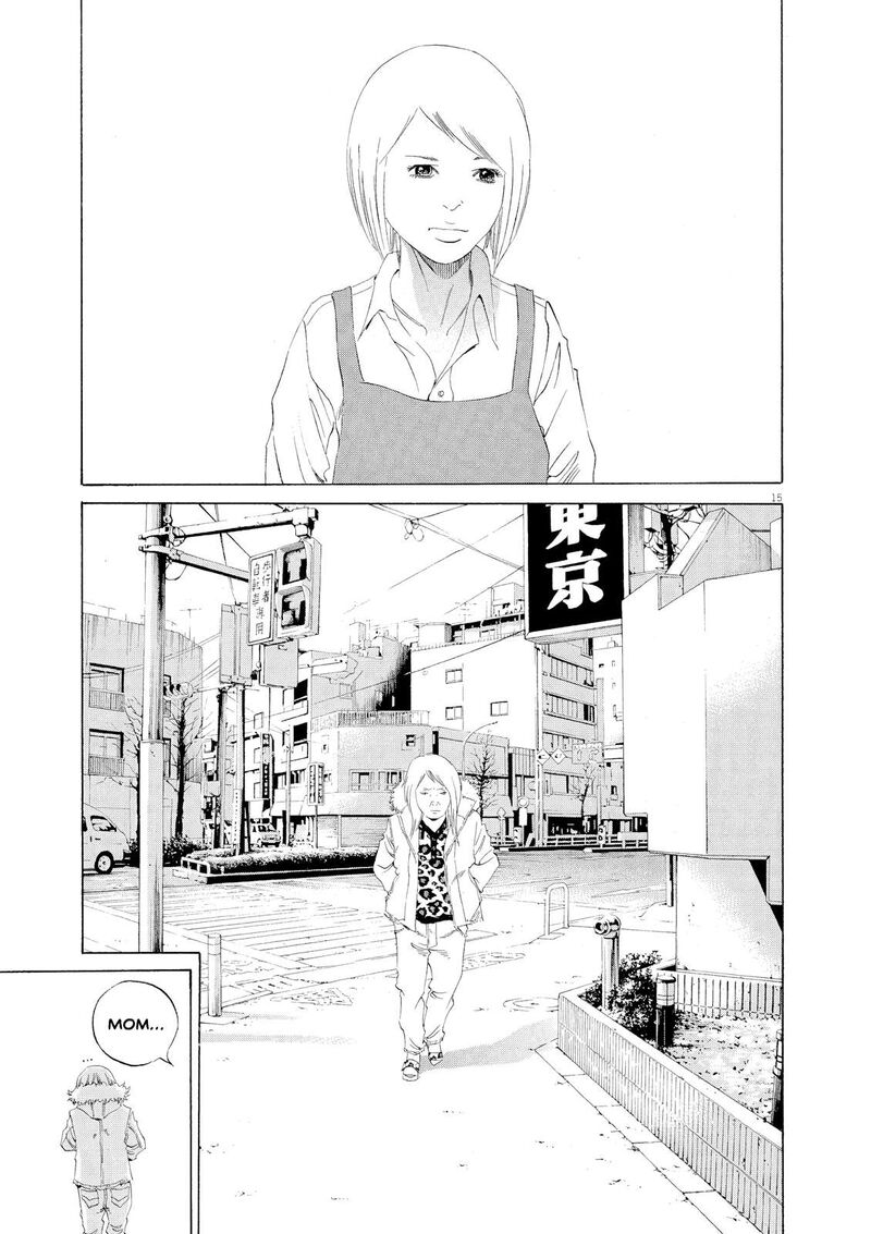 Yamikin Ushijima Kun 156 14