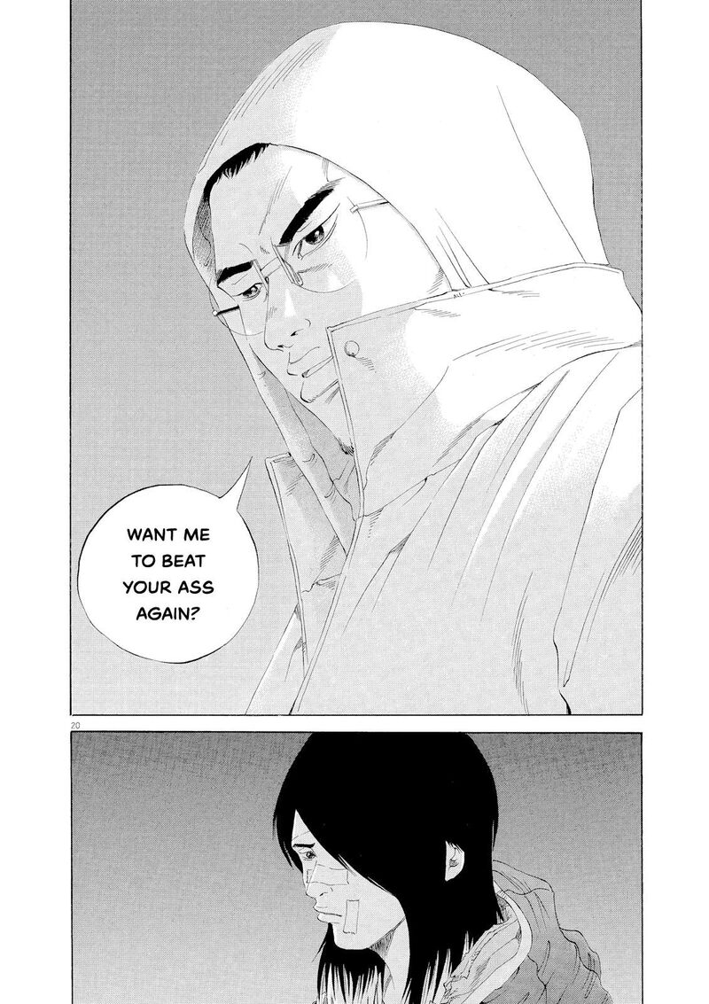 Yamikin Ushijima Kun 156 19