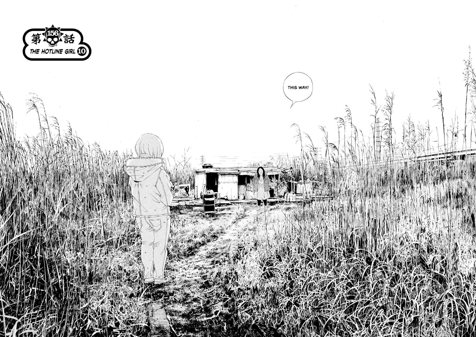 Yamikin Ushijima Kun 156 2
