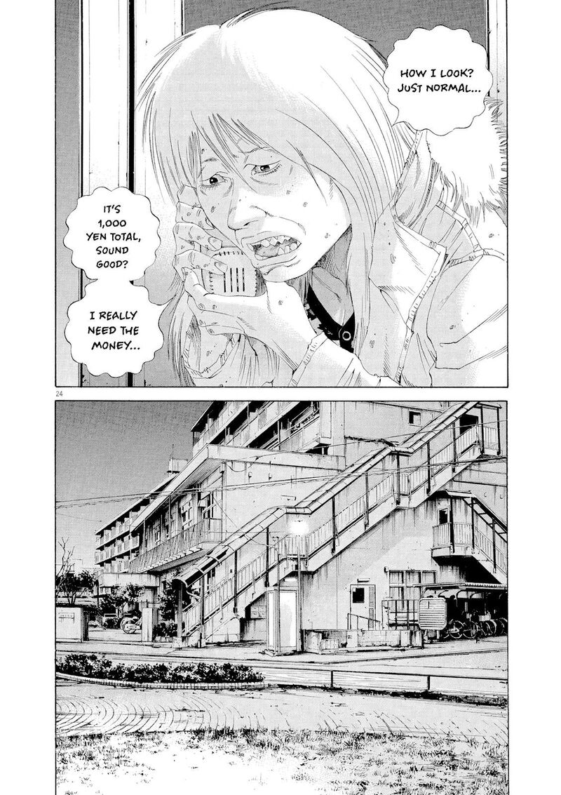 Yamikin Ushijima Kun 156 22