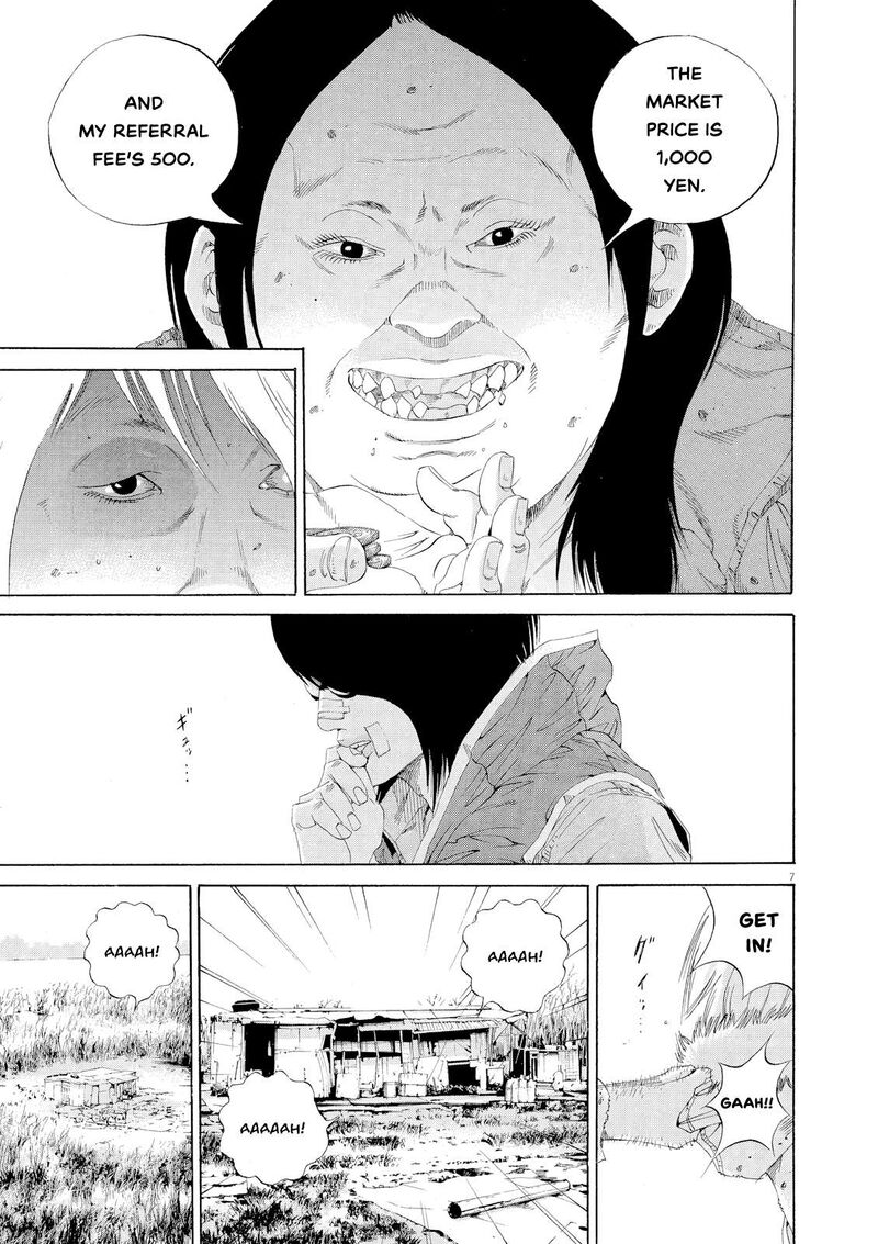 Yamikin Ushijima Kun 156 6