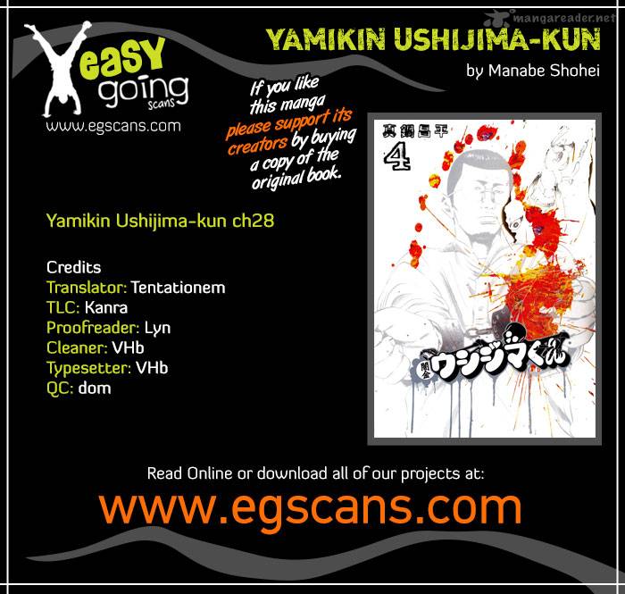 Yamikin Ushijima Kun 28 1